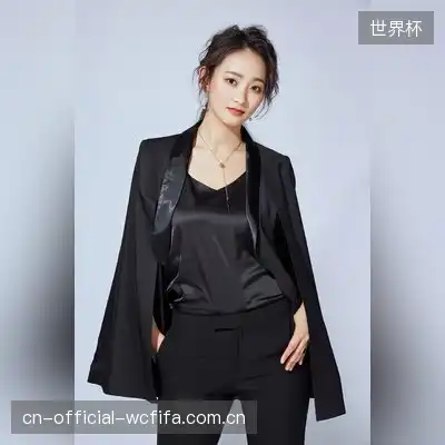 廖雪儿