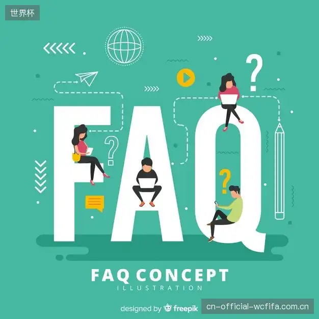 直播卡顿与排查FAQ
